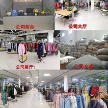 【2019跨境爆款女裝 河南 南陽(yáng)路服裝批發(fā)市場(chǎng) 河南商丘光彩大市場(chǎng) 元通紡織城 錦榮商貿(mào)城 地圖片】2019跨境爆款女裝 河南 南陽(yáng)路服裝批發(fā)市場(chǎng) 河南商丘光彩大市場(chǎng) 元通紡織城 錦榮商貿(mào)城 地圖片大全