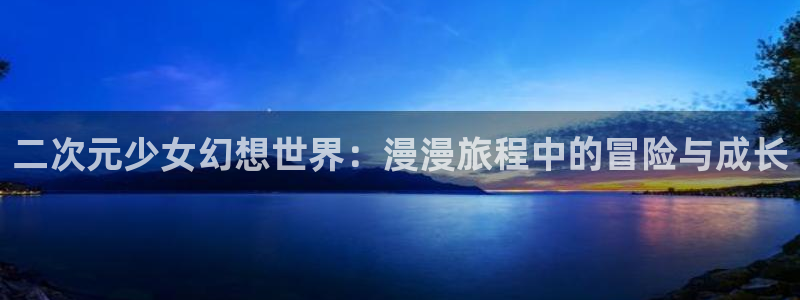 韓國漫畫在線觀看無刪減