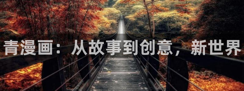 韓國漫畫弱點(diǎn)免費(fèi)漫畫下拉