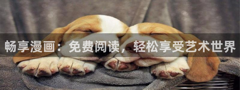 羞羞漫畫sss韓國漫畫