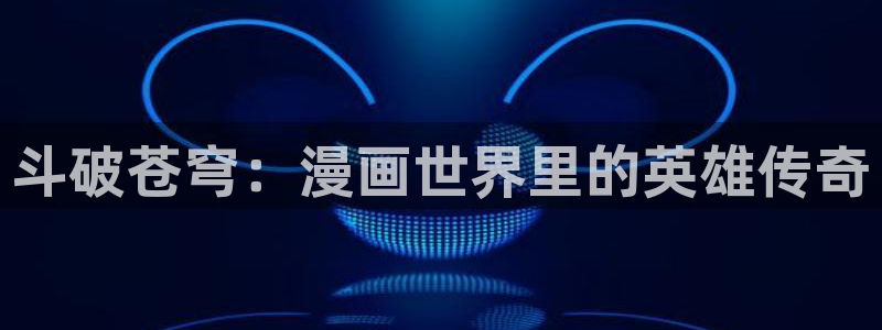 韓國漫畫羞羞ok漫畫網