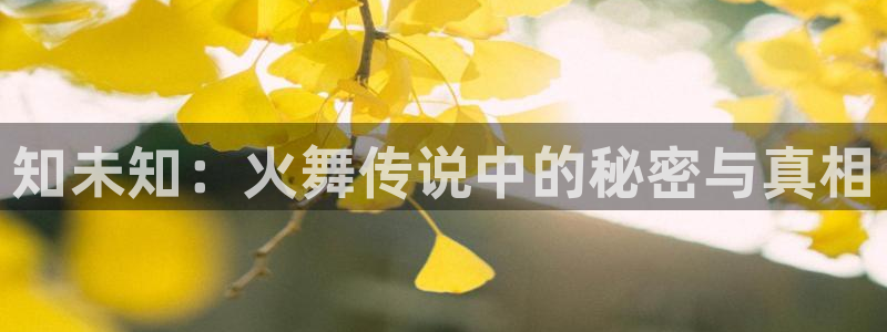 韓國漫畫美麗新世界在線觀看