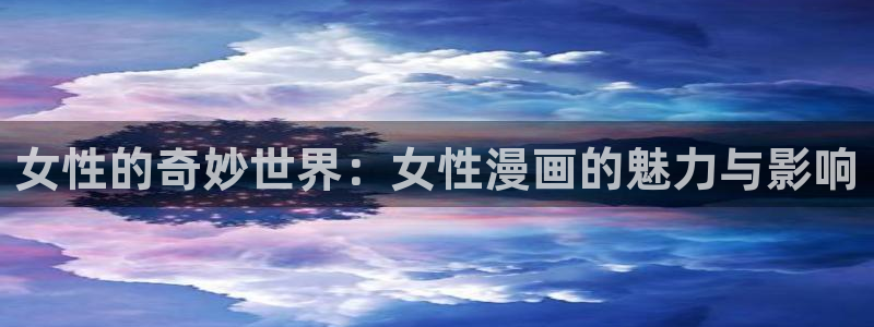 韓國漫畫網紙盒漫畫網