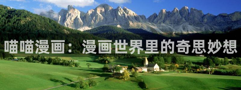 韓國漫畫 成人