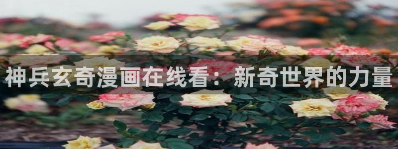 runaway逃離韓國漫畫