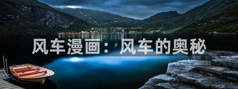 韓國漫畫網(wǎng)免費閱讀