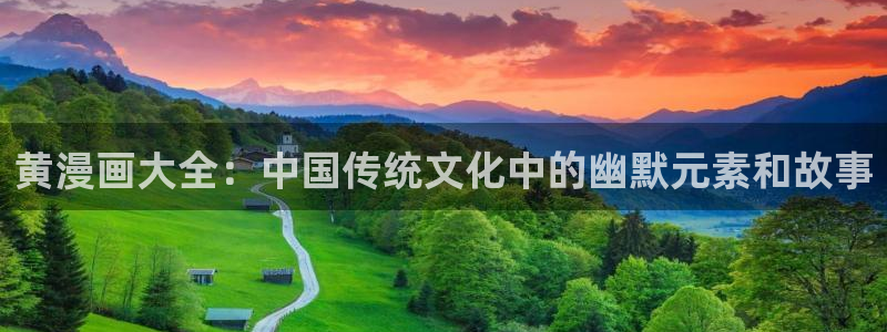 好看的韓國漫畫妖精漫畫